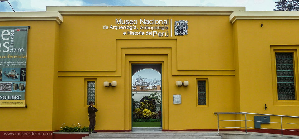 museo nacional arqueologia fachada